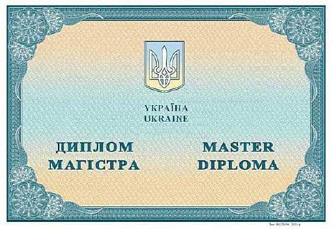diplom-magistra-2014